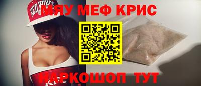 соль ск Новодвинск