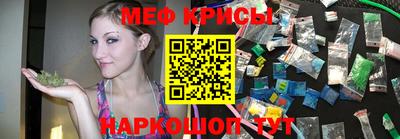 соль ск Новодвинск