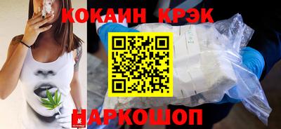 прущие крисы Нягань