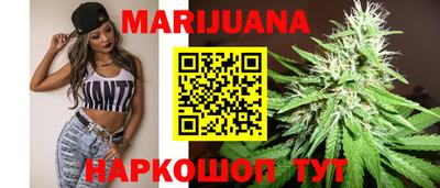 соль ск Новодвинск
