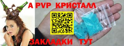 прущие крисы Нягань