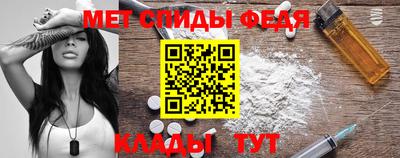 прущие крисы Нягань