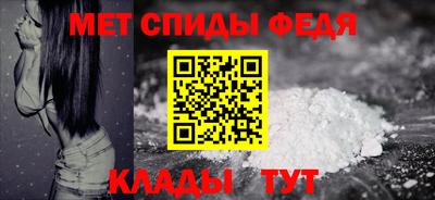 соль ск Новодвинск