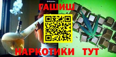 прущие крисы Нягань