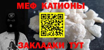 прущие крисы Нягань
