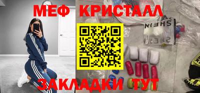гидра Обь