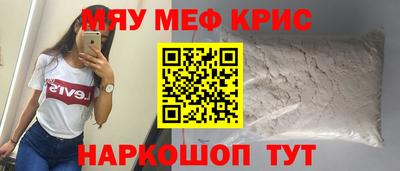 соль ск Новодвинск