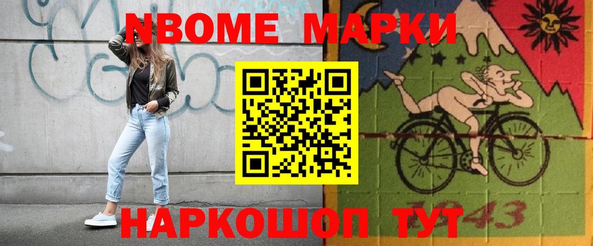 LSD-25 экстази кислота  LSD-25 экстази ecstasy  Чернушка  Вход с VPN 